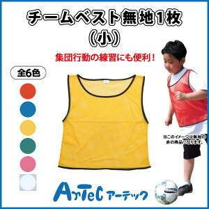 yz `[xXgn 1 ij  ^ _X Cxg ruX ̈ ̈ wZ `[ Z  TbJ[ oXPbg Wcs sA[ebNt y05P03Dec16z y[