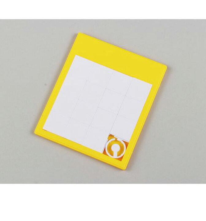 楽天市場 工作キット 小学生 女の子 プレゼント 工作 キット おえかきスライドパズル 黄 お絵かき パズル 手作り 手作りキット 夏休み 冬休み 男の子 保育園 幼稚園 低学年 高学年 子供 幼児 イラスト 敬老の日 記念品 ギフト アーテック メール便可 M便 1 2