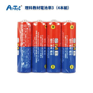 dr P3 dr ȋޓdrP3i4{gj P3`  H Q[ R  PO }Kdr dr 4{ y[։z [M 1/8]