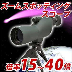 R ώ@ V̊ϑ yʁIRpNgI15`40{Y[I Y[X|beBOXR[vy[֕sz