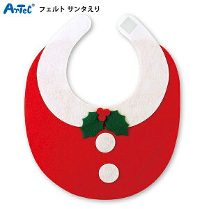 T^ RXv RX`[ LbY ߑ tFg T^ ct j̎q ̎q 킢 NX}X T^N[X q NX}X y ȒP Vv  p[eB ۈ牀 