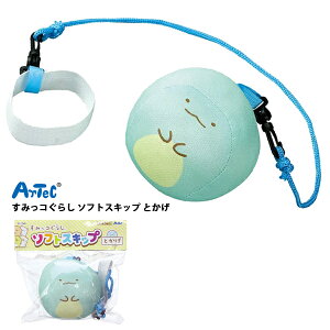 ݂R炵\tgXLbv Ƃ A[ebN ArTec 011749 O mߋ 3 4 ct ۈ牀 c q q LbY OV V V O oX _CGbg ^_o