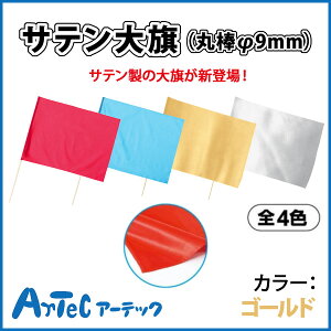 yz Te ۖ_9mm S[h  ^ _X Cxg VY ̈ ̈ wZ wZ w  }XQ[ Wcs J[tbO sA[ebNt y05P03Dec16z y