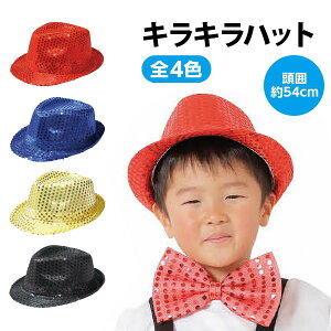 yz ^ q ߑ LLnbg nEB ߑ q  RXv   w  j̎q ̎q ACfA ǂ ȒP \ VY H t Cxg _