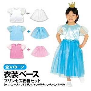 yz ^ q ߑ vZXZbgߑ CTCY nEB ߑ q  RXv  w  j̎q ̎q ȒP \ VY H t Cxg _X sA[e