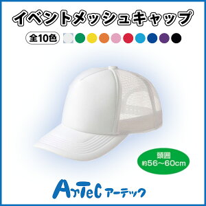 CxgbVLbv zCg Xq ^ _X Cxg Ro U EH[LO C 悯  AEghA ̈ ̈ wZ sA[ebNt y05P03Dec16z y[֕sz