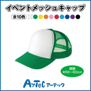 CxgbVLbv O[×zCg Xq ^ _X Cxg Ro U EH[LO C 悯  AEghA ̈ ̈ wZ sA[ebNt y05P03Dec16z y[