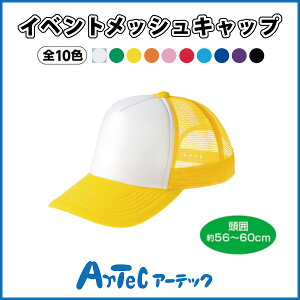 CxgbVLbv fCW[×zCg Xq ^ _X Cxg Ro U EH[LO C 悯  AEghA ̈ ̈ wZ sA[ebNt y05P03Dec16z y[