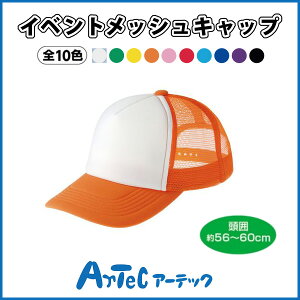 CxgbVLbv IW×zCg Xq ^ _X Cxg Ro U EH[LO C 悯  AEghA ̈ ̈ wZ sA[ebNt y05P03Dec16z y[