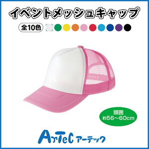 CxgbVLbv sN×zCg Xq ^ _X Cxg Ro U EH[LO C 悯  AEghA ̈ ̈ wZ sA[ebNt y05P03Dec16z y[