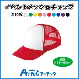 CxgbVLbv bh×zCg Xq ^ _X Cxg Ro U EH[LO C 悯  AEghA ̈ ̈ wZ sA[ebNt y05P03Dec16z y[