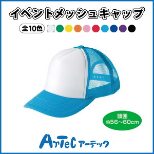 CxgbVLbv ^[RCY×zCg Xq ^ _X Cxg Ro U EH[LO C 悯  AEghA ̈ ̈ wZ sA[ebNt y05P03Dec16z y[