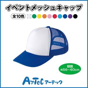 CxgbVLbv Cu[×zCg Xq ^ _X Cxg Ro U EH[LO C 悯  AEghA ̈ ̈ wZ sA[ebNt y05P03Dec16z y