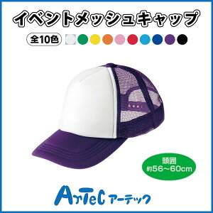 CxgbVLbv p[v×zCg Xq ^ _X Cxg Ro U EH[LO C 悯  AEghA ̈ ̈ wZ sA[ebNt y05P03Dec16z y[