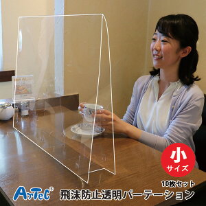 򖗖h~p[e[V 10Zbg TCY 1.0mm Ri΍ p[e[V V[h   PET PET pۉH Ri΍ObY ECX΍ ȒP g y ړ  c 