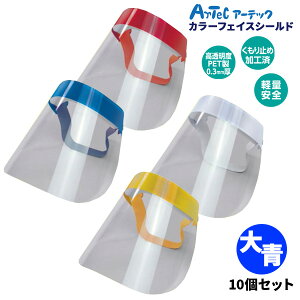 J[tFCXV[h 10Zbg TCY  Ri΍ObY RiECX΍ RiECXh~΍ ዾ Kl 򖗖h~ y wZ E ܂Ƃߔ  sA[ebNt 