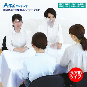 򖗖h~\^p[e[V `^Cv 2mm Ri΍ p[e[V  V[h 򖗑΍ ECX΍  c X HX ܂񉄖h~΍   sA[ebN