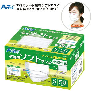 }XN sDz q l  50 99%Jbg sDz\tg}XN ^Cv STCY 50 ʋ ʊw   ^ ֗ \ ԕ ق  3w\ Еzp zzp m[Y