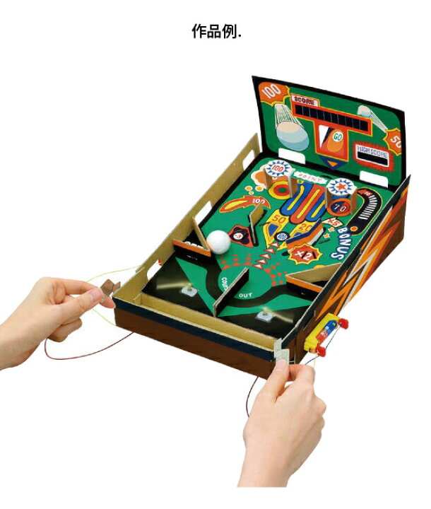 楽天市場 夏休み 工作キット 自由研究 キット クラフトピンボール 工作 女の子 男の子 簡単 イベント 自由工作 工作 学校 小学校 小学生 授業 教材 工作 図工 アーテック 0555 メール便不可 文具王のosk 楽天市場 夏休み 工作キット 自由研究 キット クラフトピンボール 工作 女の子 男の子 簡単 イベント 自由工作 工作 学校 小学校 小学生 授業 教材 工作 図工 アーテック 0555 メール便不可 文具王のosk