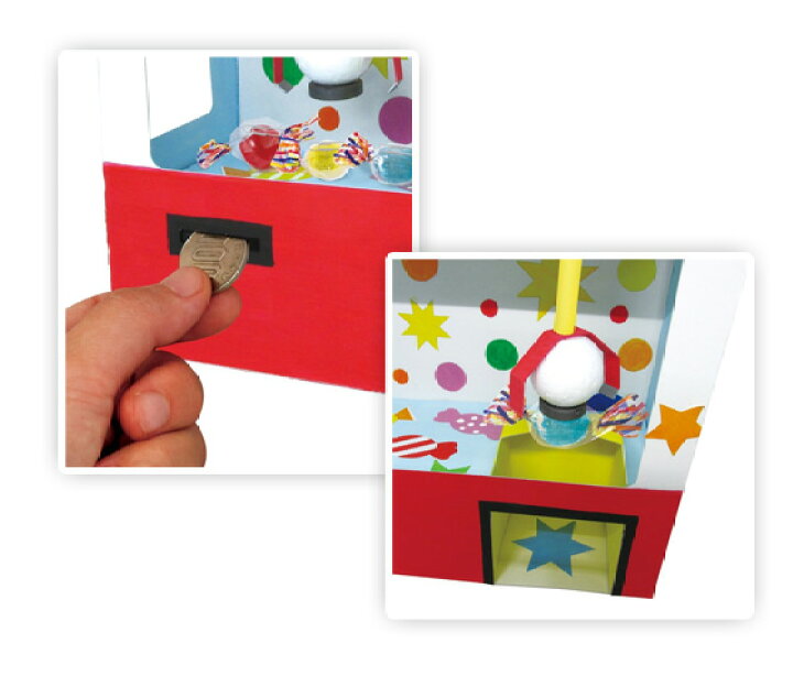 楽天市場 夏休み 工作キット 自由研究 キット クレーンゲーム貯金箱 工作 女の子 男の子 簡単 マルシェ イベント 出店 自由工作 工作 学校 小学校 小学生 授業 教材 工作 図工 アーテック メール便不可 文具王のosk 楽天市場 夏休み 工作キット 自由研究 キット クレーンゲーム貯金箱 工作 女の子 男の子 簡単 マルシェ イベント 出店 自由工作 工作 学校 小学校 小学生 授業 教材 工作 図工 アーテック メール便不可 文具王のosk