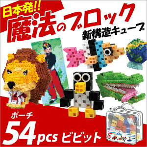 yzubN  q w l ߋ w j̎q ̎q mߋ @̃ubN |[`54 rrbgy[֕sz