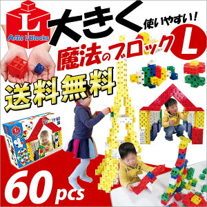 yzubN  q w l ߋ w j̎q ̎q @̃ubN LTCY vC}[ 60s[Xy[֕sz