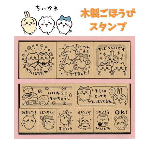 قуX^v LN^[  ؐقуX^v w ̎q j̎q LN^[ X^v LN^[ ؐ [P[Xty[֕sz
