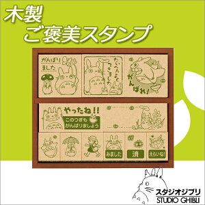 女の子 スタンプの通販 価格比較 価格 Com