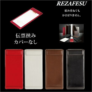 j[t@C  U[ j[\ REZAFESU `[ Jo[Ȃ // y05P03Dec16zy[։z [M 1/2]