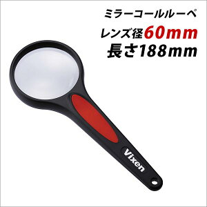[y@ ~R[[y60 {3{y[։z [M 1/1]