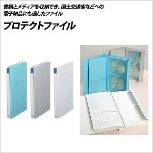 PC֘A PCpi CD DVD Blu-ray t@C P[X veNgt@Cy[֕sz