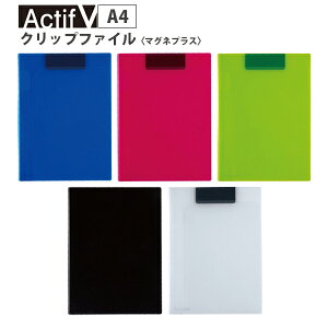 バインダー クリップボード かわいいの人気商品 通販 価格比較 価格 Com バインダー クリップボード かわいいの人気商品 通販 価格比較 価格 Com