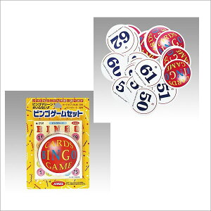 パーティーゲーム 子供 おもちゃ パーティー イベント用品の人気商品 通販 価格比較 価格 Com パーティーゲーム 子供 おもちゃ パーティー イベント用品の人気商品 通販 価格比較 価格 Com