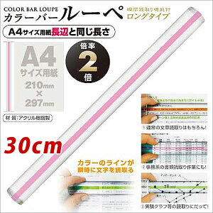 [y@ J[o[[y 30cm {2{y[։z [M 1/1]