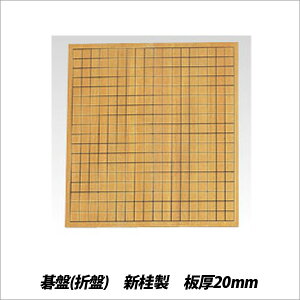q l  Q[ (ܔ) Vj 20mm CR-GO70y[֕sz