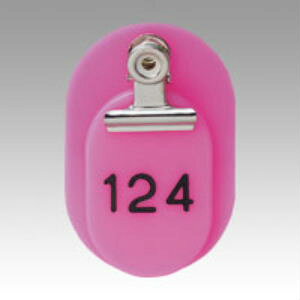 ԍD eqD 101`150ԁy[֕sz