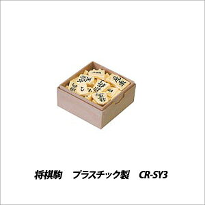 q l  Q[  vX`bN CR-SY3y[֕sz