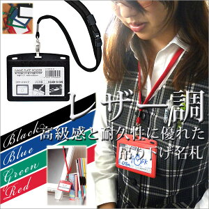 sX[p[SALE10%OFFIt l[z_[ Xgbvt IDP[X DP[X hz_[ Ɩp ݂艺h y[։z [M 1/4]