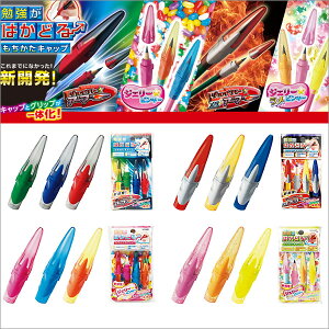 三角 鉛筆 キャップの人気商品 通販 価格比較 価格 Com 三角 鉛筆 キャップの人気商品 通販 価格比較 価格 Com