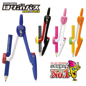 RpX [ w X[p[RpX ͂inpX*Mp* Z w wKx y[։z [M 1/3]