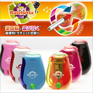 |PbgV[vi[ M `Fb^ nfBM y2z y[֕sz