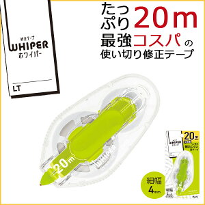 yzzCp[LT sO[ ו4mmt g؂ Ce[v y[։z [M 1/5]