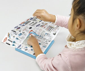 肪ݍHy[։z [M 1/1]