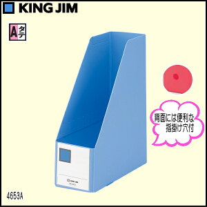 ̏I̒萮 G{bNXPP(A4^e) @@y[֕sz