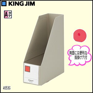 ̏I̒萮 G{bNXPP(A4^e) @O[@y[֕sz