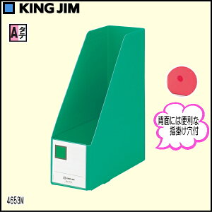 ̏I̒萮 G{bNXPP(A4^e) @΁@y[֕sz