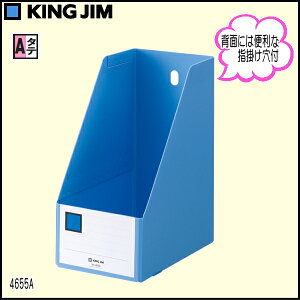 ̏I̒萮 G{bNXPP(A4^e) @@y[֕sz