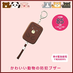 yzʋ΁EʊwmAɈS@ SMART FIT PuniLabo ̖hƃuU[@N}y[։z[M 1/1]