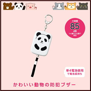 yzʋ΁EʊwmAɈS@ SMART FIT PuniLabo ̖hƃuU[@p_y[։z[M 1/1]