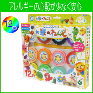 AM[̐Sz@N₩ȔF@̊G Ă̂˂ǁ@12FZbg }H f w y[֕sz